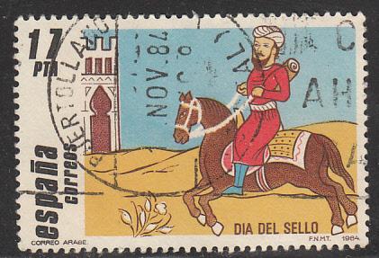 Spain #2393 Used