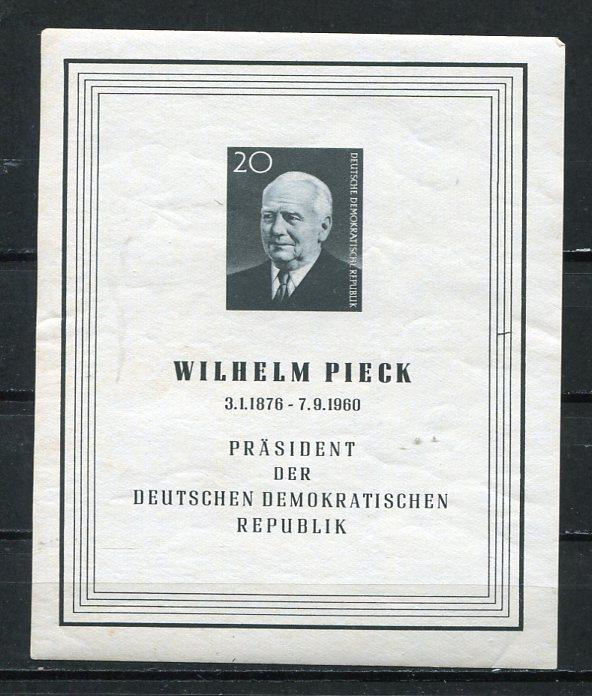Germany 1960 Souvenir Sheet  Mi Block 16 MNH Wilhelm Pieck 4806