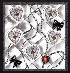 France # 2997a Mint NH S/S!