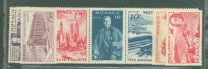 Monaco #C16-C20a  Single (Complete Set)