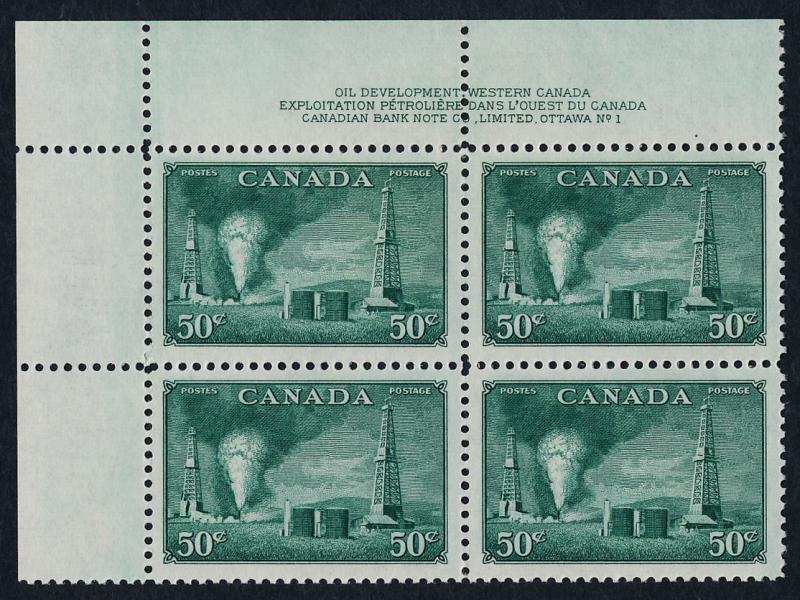 Canada 297 TL Block Plate 1 MNH Oil Wells