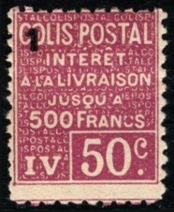 1926 France 50 Centimes Stamp for Parcel Interest (Fee) on Delivery Unused