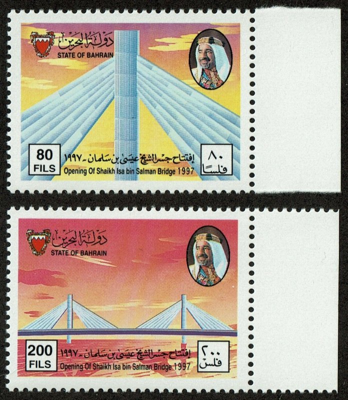 HuskyStamps ~ Bahrain #501-503, set of 3, Mint Never Hinged MNH,  3pics