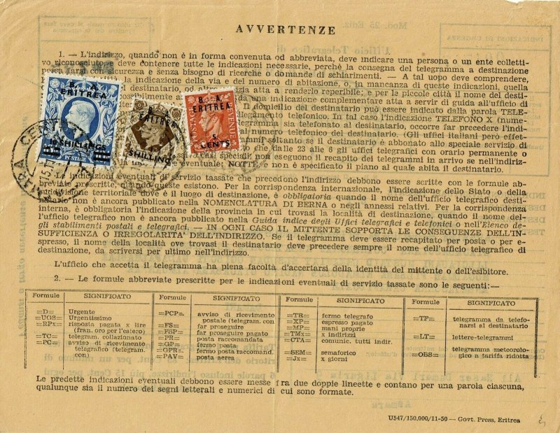 M.E.F. (Eritrea) 1951 Asmara cancel on telegraph form, franked 10/-, $850