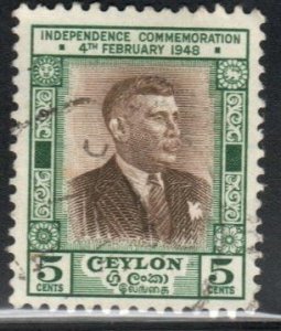 Sri Lanka Scott No. 301