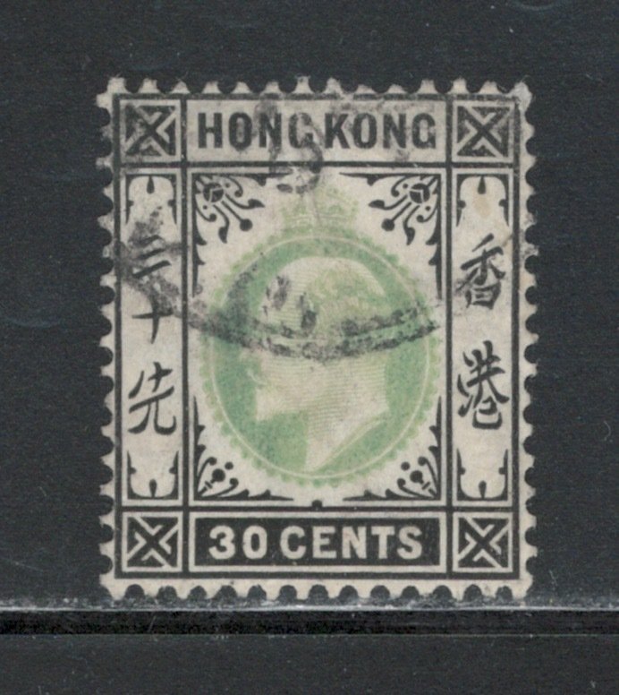 Hong Kong 1903 King Edward VII 30c Scott # 79 Used