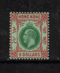 Hong Kong #146 Very Fine Never Hinged Rarely Seen In Never Hinged Condition