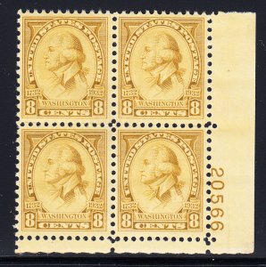 #713 VF NH Plate block