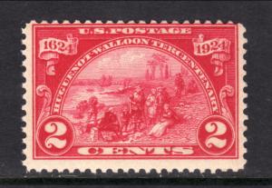 US 615 MNH BIN