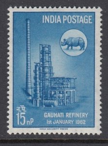India 351 Refinery mnh