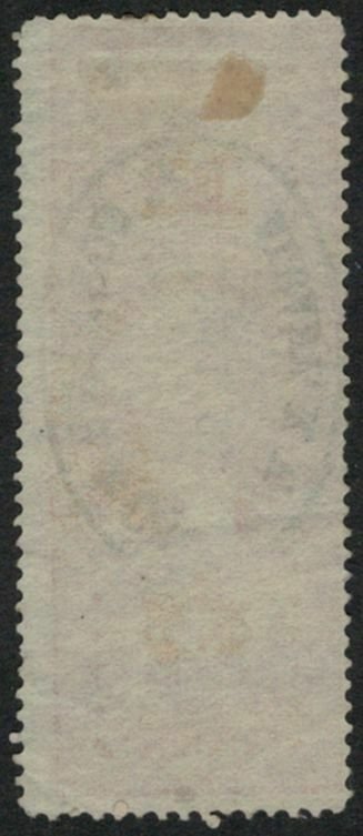 MALACK R92c F/VF, perfectly struck S-O-N hand cancel..MORE.. zz016