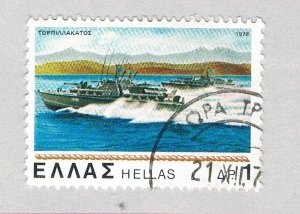 Greece PT boat multi 1h 1 (AP136909)