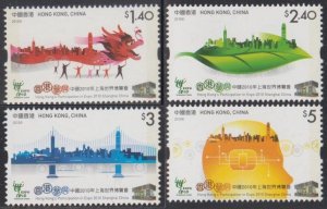 Hong Kong 2010 Shanghai World Expo Stamps Set of 4 MNH