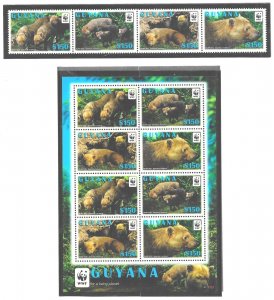 GUYANA SC 4070-70e NH STRIP+MINISHEET of 2011  - WWF - ANIMALS