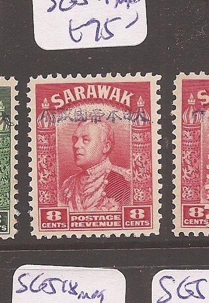 Sarawak Jap Oc 8c SG J11 MNH (8aus)