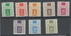 Singapore #J1-8 Mint (NH) Single (Complete Set)