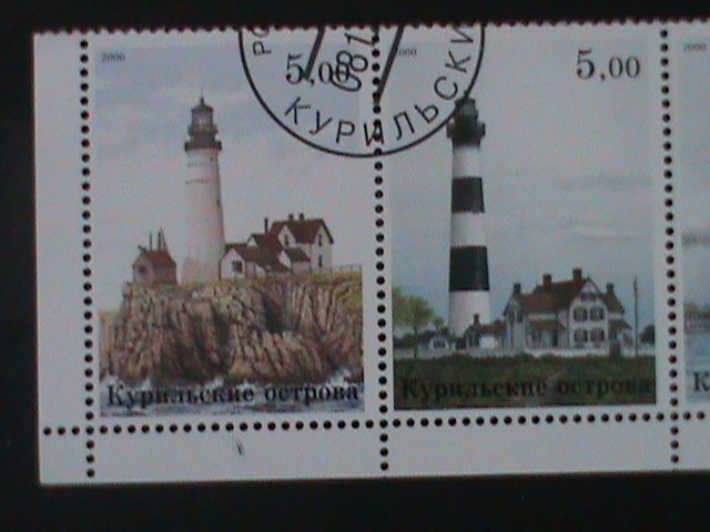 ​RUSSIA-SOVIET UNION -WORLD FAMOUS LIGHTHOUSES-FANCY CANCEL-VF-LAST ONE-