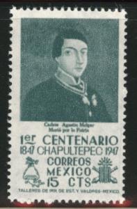 MEXICO Scott 833 MNH** stamp