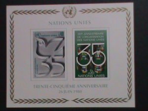 ​UNITED NATIONS-1980 SC#95 UN 35TH ANNIVERSARY-GENEVA-IMPERF MNH SHEET-VF