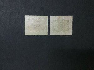 MOMEN: INDIA SG #108-109 MINT OG NH LOT #198489-6077