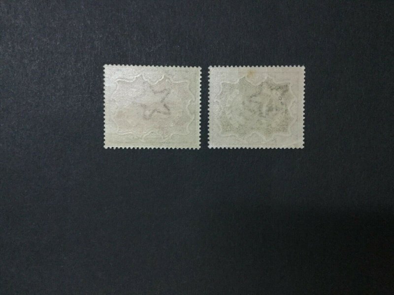 MOMEN: INDIA SG #108-109 MINT OG NH LOT #198489-6077