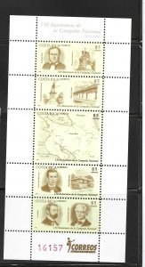 COSTA RICA  # SC 590  MNH