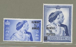 1948 Kuwait - Stanley Gibbons - Royal Silver Wedding #74 + 75 - MNH**