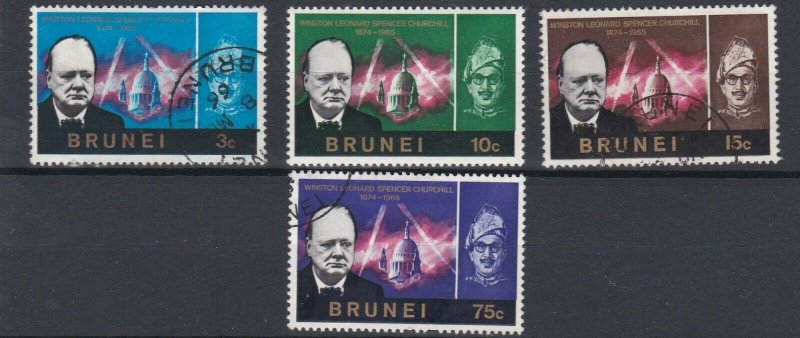 BRUNEI  1966  SG  136 - 139   SET OF 4  USED  10C  IS MH                    