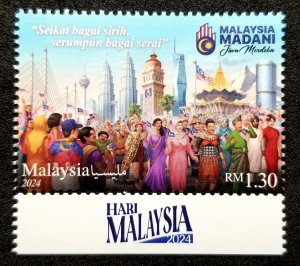 Malaysia Day 2024 Costumes Bridge Tower (stamp logo MNH *invisible ink *unusual