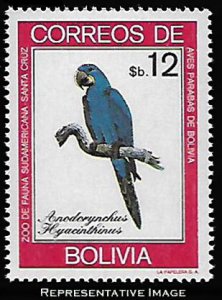 Bolivia Scott 666 Mint never hinged.