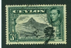 Ceylon 1938 #279c U SCV(2020)=$0.25