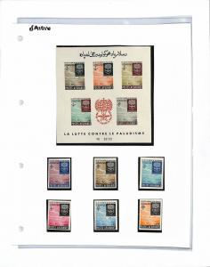 SA1016 1962 AFGHANISTAN Miniature Sheet  & Stamps *MALARIA* UM MNH 