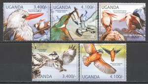 Wb279 2012 Uganda Kingfishers Birds Fauna #2785-89 Set Mnh