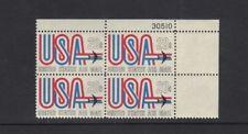 SCOTT # C75 AIR MAIL PLATE BLOCK MINT NEVER HINGED !!