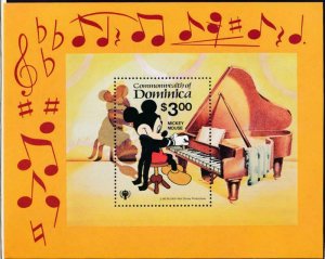 DISNEY DOMINICA 653 MINT NH S/S MUSIC