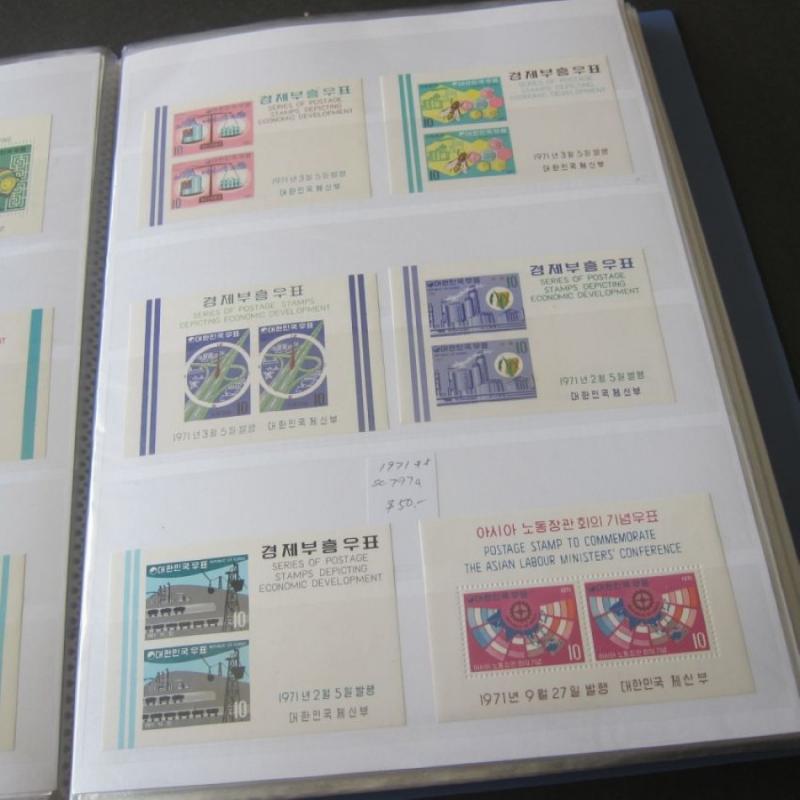 Korea Souvenir Sheets 1960-2009 440 (74 pages) all different MNH CV$2,082