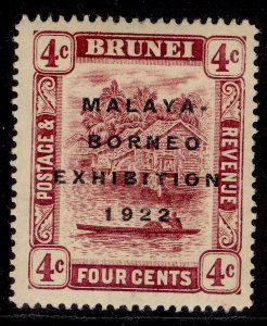 BRUNEI GV SG54, 4c claret, M MINT. Cat £20.