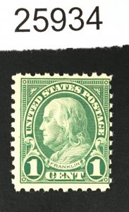 MOMEN: US STAMPS # 581 MINT OG NH LOT #25934