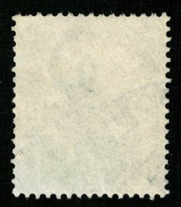 BAVARIA Munchen, Deutsche Bundespost, 60 Pf (3787-Т)