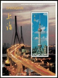 Norfolk Island 1997 - Shanghai Expo, TV Tower - Souvenir Sheet - Scott 636 - MNH