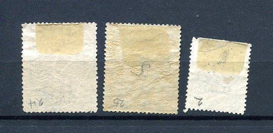 Libya 1912/1921 Sc 2/24-5 Mint/MH  CV $116 l2973b