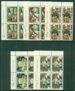 LIBERIA #309/12, C63-4 Complete set except for 2¢ in Blks of 4, signed by SZYK