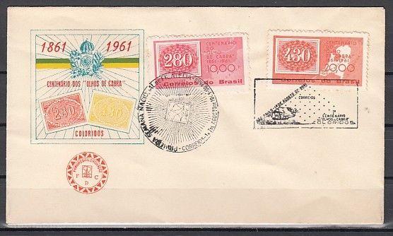 Brazil, Scott cat. 927-928. Stamp on Stamp issue. First day cover.