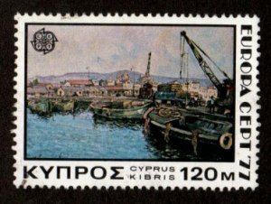 Cyprus #477 used