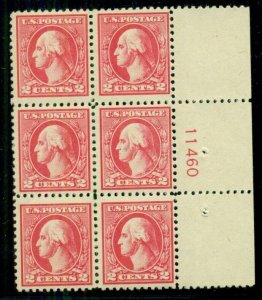 US #528 2¢ carmine Plate No. Block of 6 w/scarce #11460, og, NH, VF