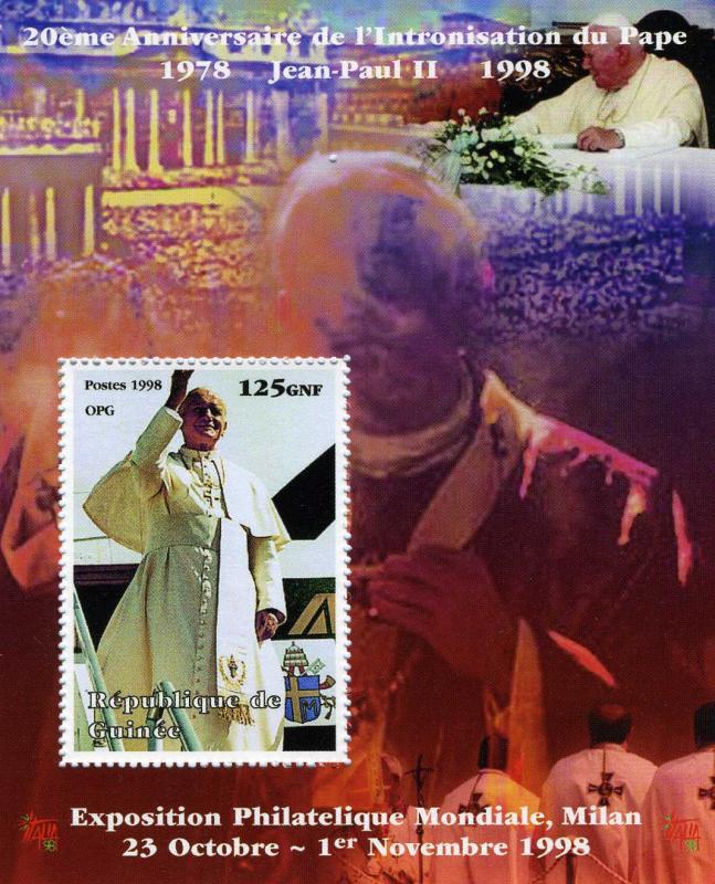 Guinea 1998 POPE JOHN PAUL II Souvenir Sheet Perforated Mint (NH)