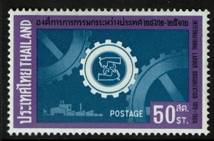 Thailand 527  MNH - ILO 50th Anniversary - 1969