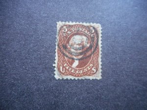 # 75 VF Used (Repaired)