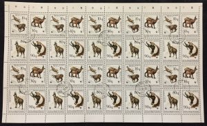 ALBANIA 1990 Goats Wildlife WWF (40 Stamps)(AL 30
