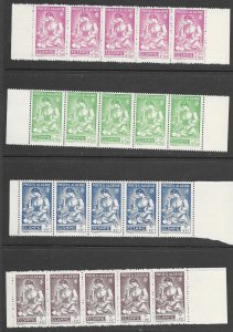 Algeria B39-42 Mother/Child MNH cpl. set,  vf x 10, 2020 CV $40.00